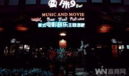 昆明酒吧爆料视频最新版,现场实况直击，揭秘夜生活背后真相